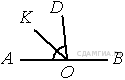 http://sdamgia.ru/get_file?id=6323