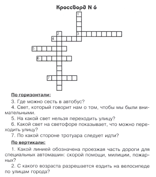 https://xn--j1ahfl.xn--p1ai/data/images/u163850/t1498089621cs.png