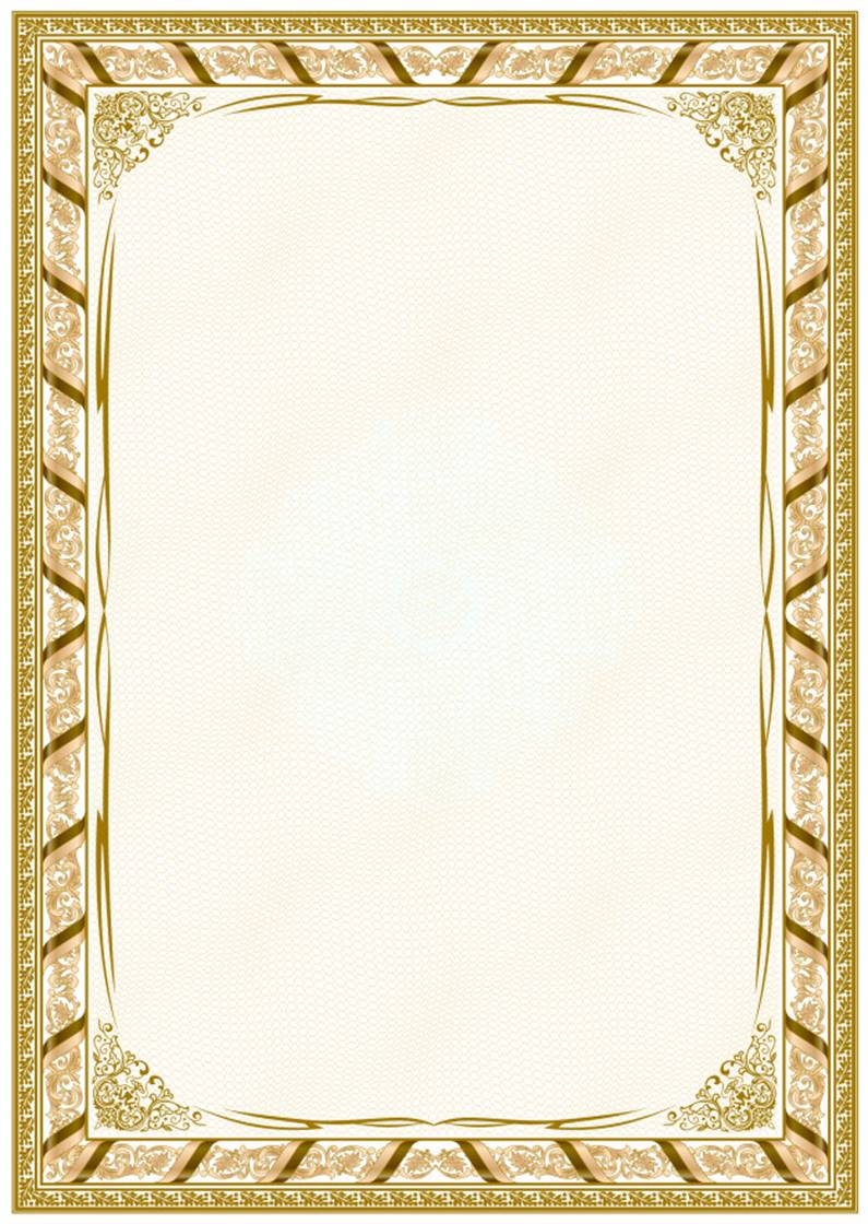 https://image.freepik.com/vetores-gratis/modelo-de-moldura-decorativa-para-diplomas-ou-certificados_2967-59.jpg