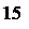 Надпись: 15.