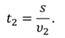 https://videouroki.net/videouroki/conspekty/zfmehanika/4-otnositiel-nost-dvizhieniia-zakon-slozhieniie-skorostiei.files/image059.png