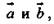 https://compendium.su/mathematics/geometry10/geometry10.files/image2281.jpg