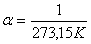 https://phys.sarwar.kz/technical/frame/%C2%A78_files/image028.gif