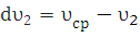 https://arhivurokov.ru/kopilka/uploads/user_file_544dfeacdb71b/laboratornaia-rabota-4-opriedielieniie-skorosti-povierkhnostnoi-volny_11.png