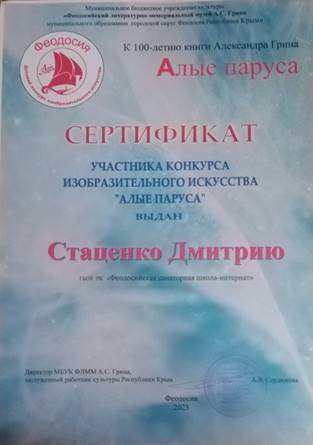 https://sun9-2.userapi.com/impg/nX-8iZ7qBdH_XUaGi-8HvlDBFFb_wb8qX8UXQQ/2nbk_oWB874.jpg?size=1124x1599&quality=96&sign=8ea82e00823d5f53567e6b29adfefb10&type=album
