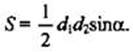 https://compendium.su/mathematics/geometry10/geometry10.files/image042.jpg