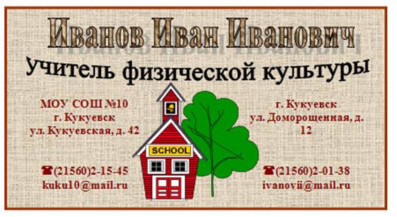 http://xn--i1abbnckbmcl9fb.xn--p1ai/%D1%81%D1%82%D0%B0%D1%82%D1%8C%D0%B8/528320/img3.jpg