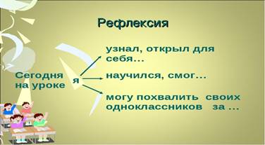 https://psiho.guru/images/130606/fullsize.jpg