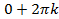 https://resh.edu.ru/uploads/lesson_extract/6019/20190729094659/OEBPS/objects/c_matan_10_30_1/4abf9421-d9b5-485d-b352-d17419a5a804.png