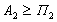http://www.ssau.ru/images/resources/ump/finance/gl1/Image3269.gif