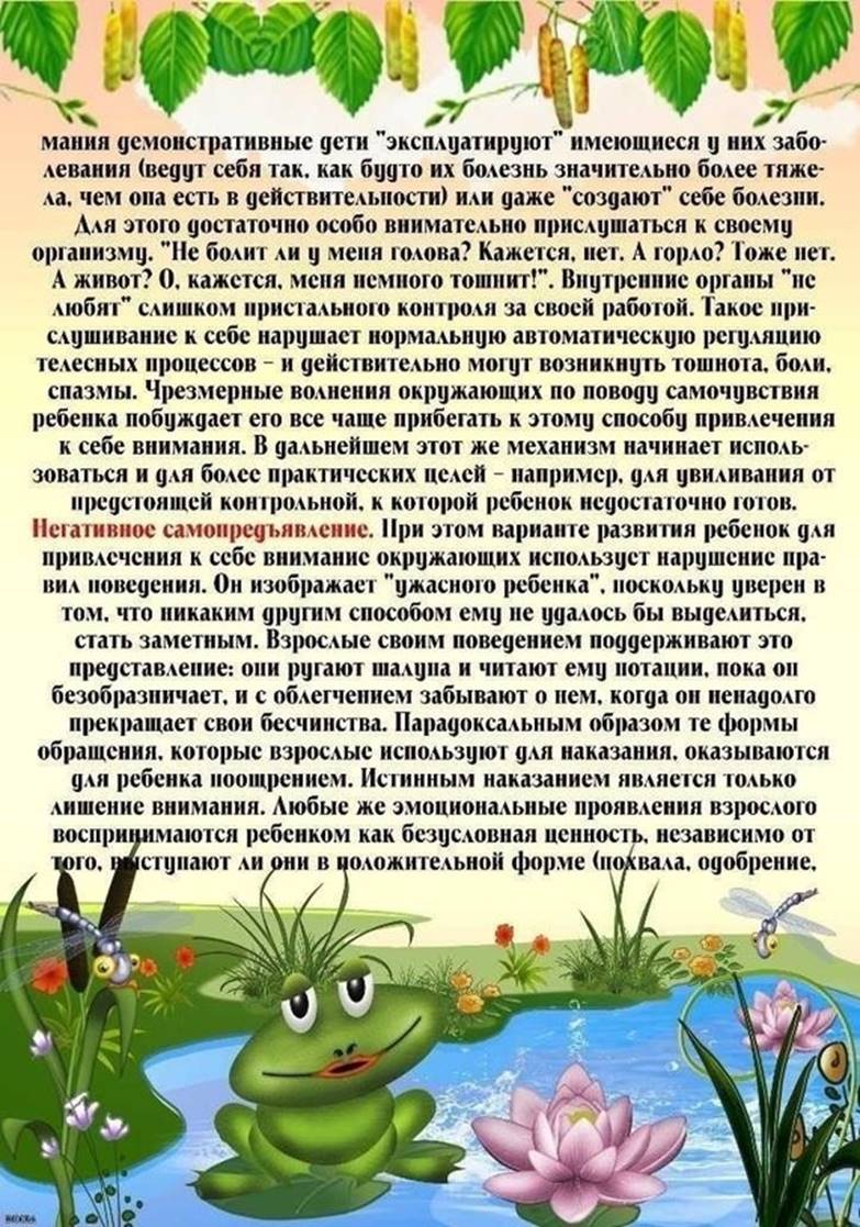 https://pp.userapi.com/ZNHjFqat9-ejvF5WyO___s2n2bak8xIyMVMCkQ/ecHOdPj99lM.jpg