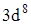 https://prob-ent.testcenter.kz/tests/318BAE0B-2DC4-49FD-9862-6EF7AEB93222/060713.files/image006.png