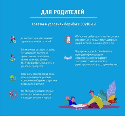 https://sun9-36.userapi.com/c858520/v858520056/1381b7/bk3wPcxJDgQ.jpg