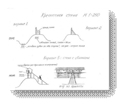 clip_image004_thumb12