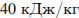6fbb53ede31d7db56435e5bd62c6b217