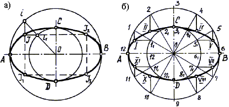 Image5936.gif (12395 bytes)