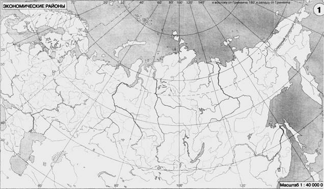 Отметить штриховкой на контурной карте древний египет. Черно-белая физико-географическая карта Южной Сибири. Озеро Ильмень на контурной карте. Северо Запад контурная карта.