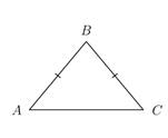 http://kornev-school.ru/image/geom/g7_isosceles_triangle/isosceles_triangle.png