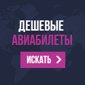 https://tkts.cl/promo/ru125x125dark.png