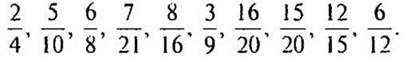 http://compendium.su/mathematics/mathematics6/mathematics6.files/image107.jpg