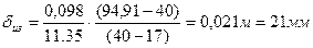 http://konspekta.net/studopediaorg/baza13/356642872089.files/image225.gif