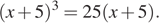 https://oge.sdamgia.ru/formula/e8/e8e679e7c8f3ea8bb893fb037c5e5bbbp.png