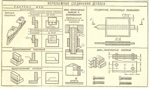 img1.jpg (57531 bytes)