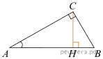 https://math-ege.sdamgia.ru/get_file?id=144894&png=1