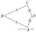 https://math-oge.sdamgia.ru/get_file?id=12457&png=1