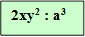 2ху2 : а3