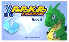 Pepakura Designer 4.1.7b + Portable + Rus + Repack