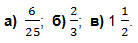 http://www.mathematics-repetition.com/wp-content/uploads/2014/03/2014-03-14_093903.jpg