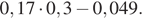 https://ege.sdamgia.ru/formula/49/49c40191046c6ddc24d8c7803b76c0cap.png