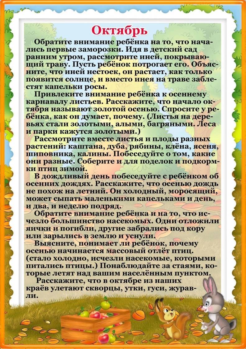 https://sun9-48.userapi.com/impg/X212jlMtROCig2dZmyhkudKqALAUFF2mIumrRQ/MYl4VRvP2fQ.jpg?size=1188x1680&quality=95&sign=2c46ddd469ac2ceeb95c87758d256394&type=album