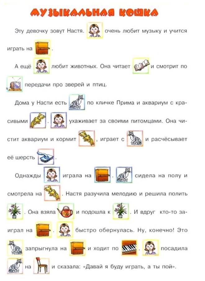 https://sun9-56.userapi.com/impf/NduUdT1e5mz2jKdFl4VIyq8R6bjfrtK7zACaOw/6q_WfmwU-44.jpg?size=571x783&quality=96&sign=bdd4c5a24a085f2806412ba1fe928d1c&type=album