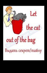 https://pp.userapi.com/c840638/v840638846/76b65/zzaqjJlegEQ.jpg