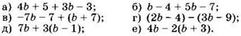 http://www.compendium.su/mathematics/6control/6control.files/image492.jpg