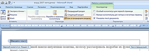 http://www.studfiles.ru/html/2706/984/html_N1HHzgrGTs.B3iY/htmlconvd-bUyj7r_html_6a5a1225.png