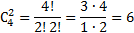 https://resh.edu.ru/uploads/lesson_extract/6119/20200509143152/OEBPS/objects/c_matan_11_31_1/e09d77d9-826f-4a94-98ec-21fbf81a06e4.png