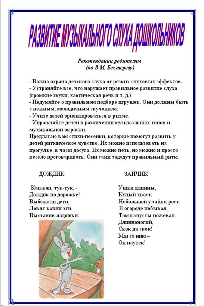 330026694634_01-feb.-24-22.55