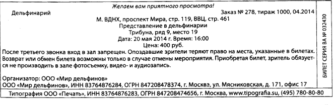 https://documents.iu.ru/3646e279-f3be-4a9f-82d8-7509c265ddae/0/image001.png