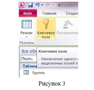 Описание: http://www.metod-kopilka.ru/pics/m_4.jpg