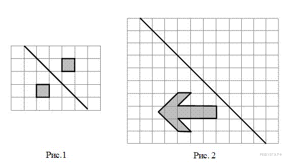 https://math6-vpr.sdamgia.ru/get_file?id=3056