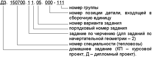 Image5864.gif (6775 bytes)