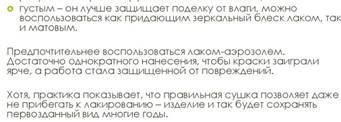 https://sun9-73.userapi.com/impg/kbKZL0_zyb0rua1Wye2Rqagp1BH3OQrtPfZ1kQ/rxd5rfGcGVA.jpg?size=1024x767&quality=96&sign=f23ca8197ae453115e53a515645f2585&type=album