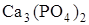 https://prob-ent.testcenter.kz/tests/1B109A42-35F2-480C-94AD-3F50A4ACCFC6/056133.files/image001.png