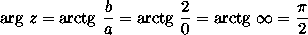 http://www.webmath.ru/poleznoe/images/complex_numbers/formules_3874.png