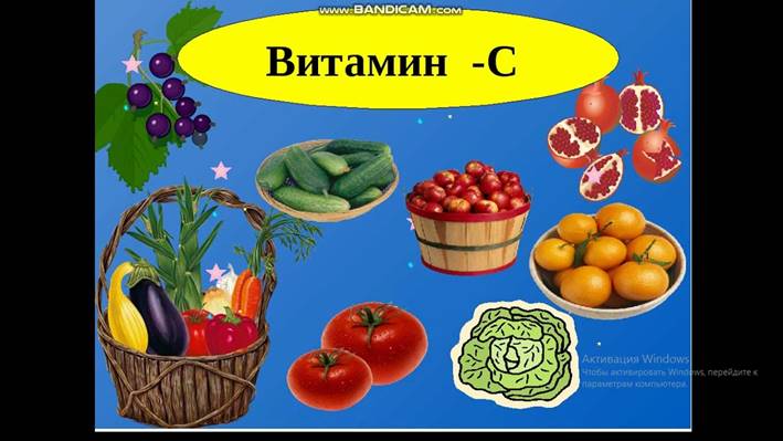 Picture background