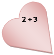 Сердце: 2 + 3