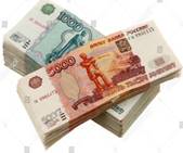https://image.shutterstock.com/shutterstock/photos/72715744/display_1500/stock-photo-russian-money-are-isolated-on-a-white-background-72715744.jpg